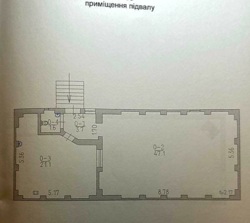   . ,. 'Angel Bakery'.  4