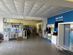 Продается коммерческое помещение 300 м2. фото 2 Продается коммерческое помещение 300 м2. фото 2