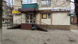   . ,. 'Angel Bakery'.  30