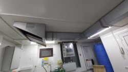   . ,. 'Angel Bakery'.  5