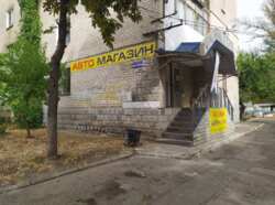 Продажа помещения 47,3 кв.м.Святогорск. фото 1 Продажа помещения 47,3 кв.м.Святогорск. фото 1