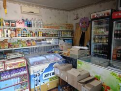 Магазин в с.Майдан фото 2 Магазин в с.Майдан фото 2