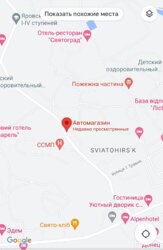 Продажа помещения 47,3 кв.м.Святогорск. фото 6 Продажа помещения 47,3 кв.м.Святогорск. фото 6