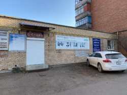 Продается коммерческое помещение 300 м2. фото 13 Продается коммерческое помещение 300 м2. фото 13