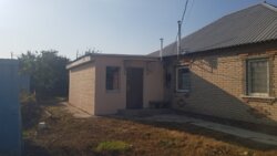   . ,. 'Angel Bakery'.  14