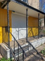 Продам помещение Центр фото 2 Продам помещение Центр фото 2