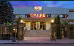 Продажа РЦ ТАLER фото 1 Продажа РЦ ТАLER фото 1