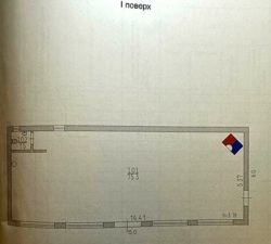   . ,. 'Angel Bakery'.  3