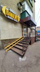   . ,. 'Angel Bakery'.  35