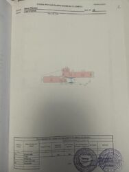 (140 .) +5 (125 .)    !  2