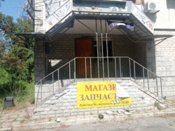 Продажа помещения 47,3 кв.м.Святогорск. фото 4 Продажа помещения 47,3 кв.м.Святогорск. фото 4