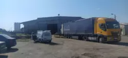 В продаже пром.база р-н Амур-Нижнеднепровский / 4 000 м2 фото 2 В продаже пром.база р-н Амур-Нижнеднепровский / 4 000 м2 фото 2