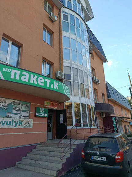 Продаж приміщення під бізнес у центрі міста вул. Я.Мудрого фото 1 Продаж приміщення під бізнес у центрі міста вул. Я.Мудрого фото 1