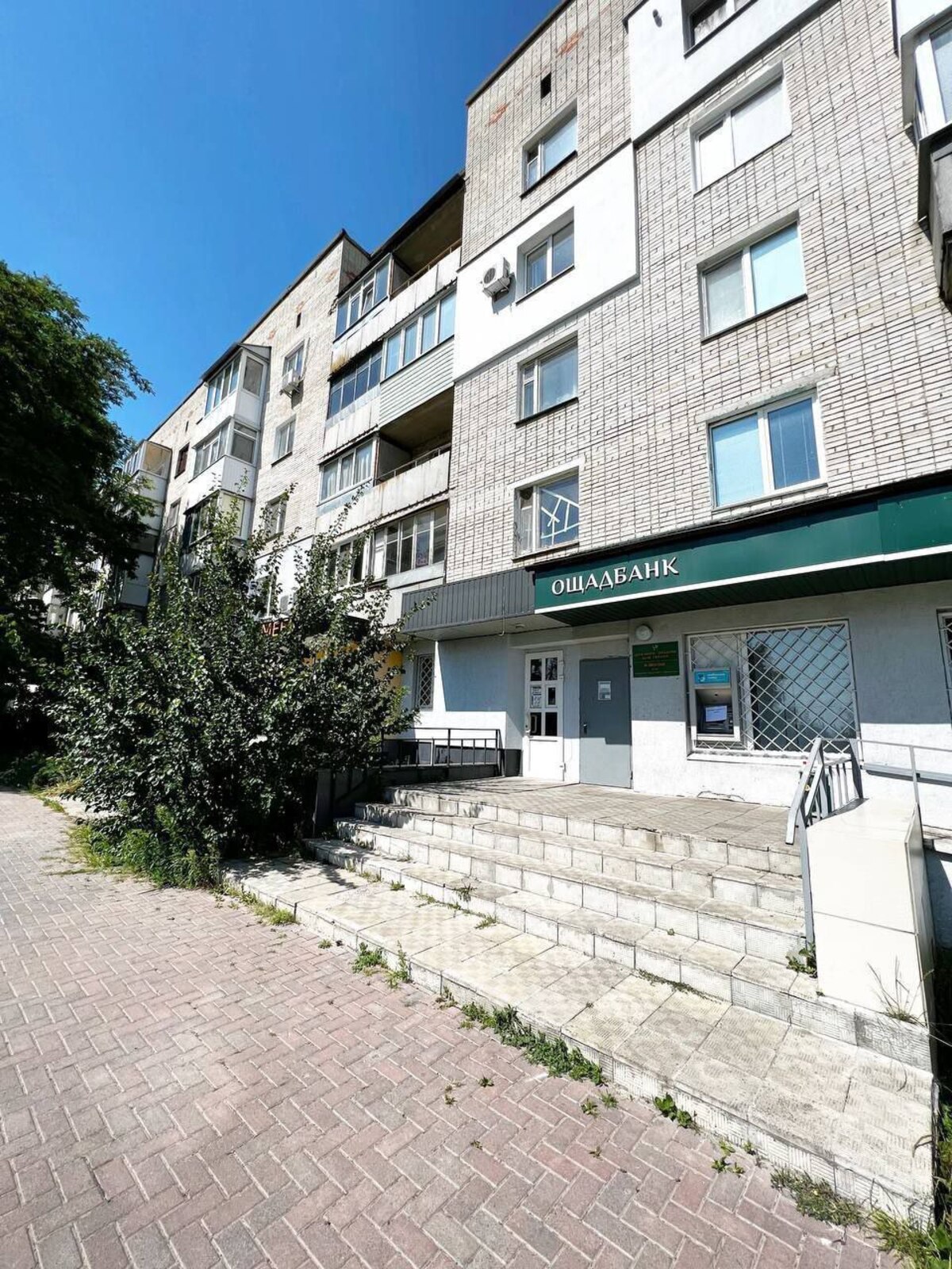 Продаж офіса по вул. Роменська фото 1 Продаж офіса по вул. Роменська фото 1