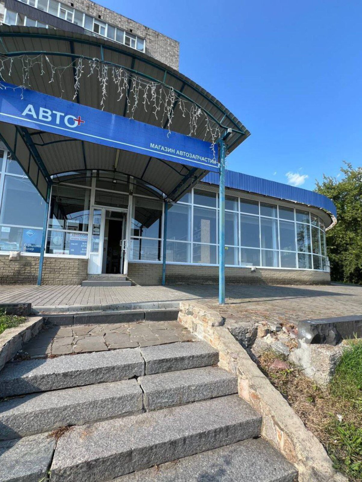 Продаж нежитлового приміщення пр. Тараса Шевченка фото 1 Продаж нежитлового приміщення пр. Тараса Шевченка фото 1