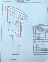 ������ ������������ ��������� + ���������� �������� � ������ ����� ����! ���� 8