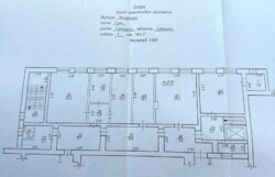 ������ ������������ ��������� + ���������� �������� � ������ ����� ����! ���� 5