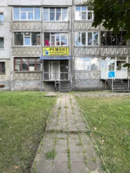 Продаж комерційного приміщення вул. Харківська фото 2 Продаж комерційного приміщення вул. Харківська фото 2