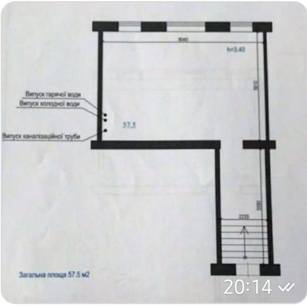  ' ,   1