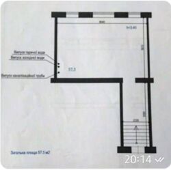  ' ,   1