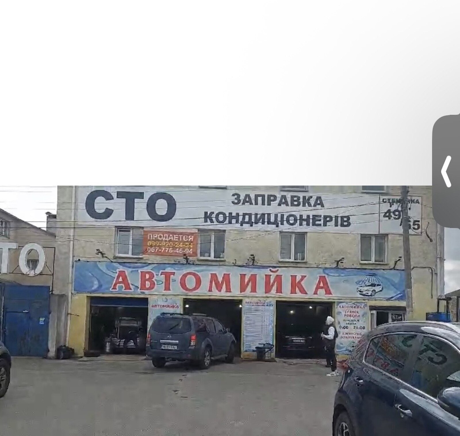 ��������� �������� ���, ����� 390000 $. ���� 1