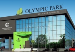 ���������� ��������� � �� Olympic Park ���� 1