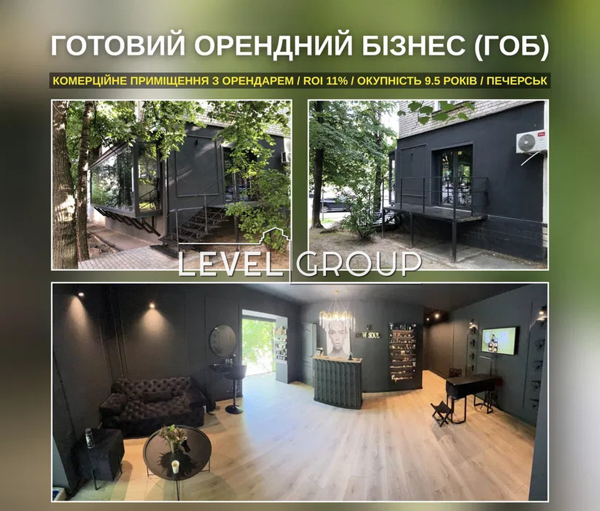 ������� �����ֲ��� ���̲����� | � ��Ĳ���� ��������� | ������� ��ղ� | ������� �������� ������ � ���ֲ ��������� ���� 1