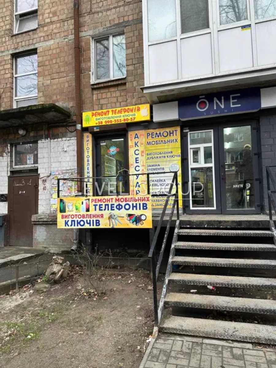 ������ ��������� �� ������ ������� 3 ���� 1