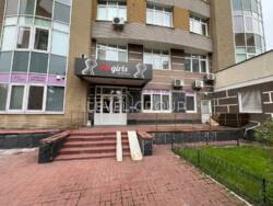 ������ ������������ ��������� 122,5 �2 ���. �. ������� 12�,�������,�� ���� ���� 18