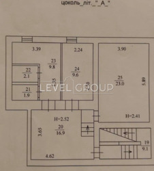 ������ ������ (333�2) ���� 16