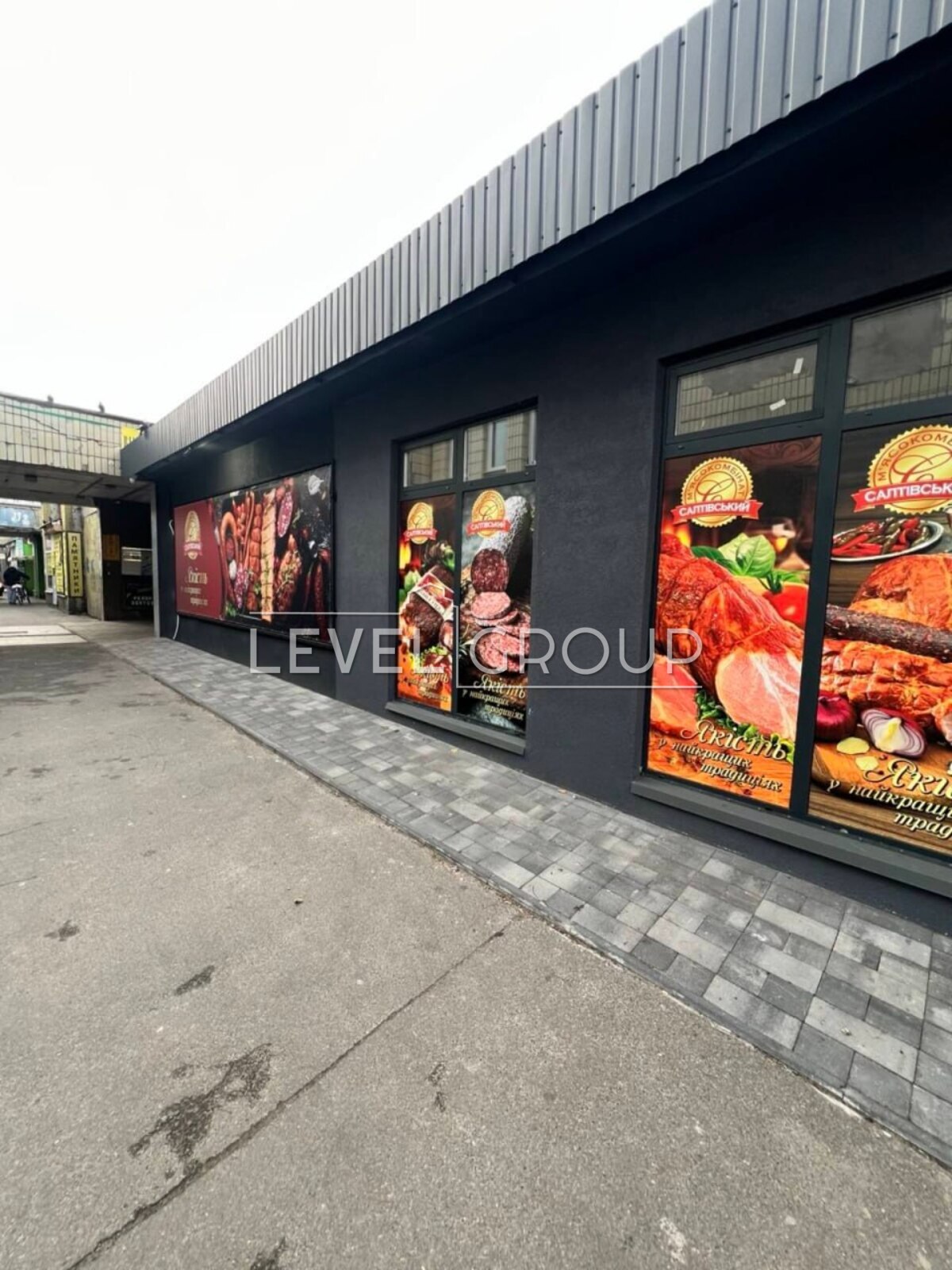 ������ ��������� �������� � ���������� ������� ������� ������ 26 ���� 1