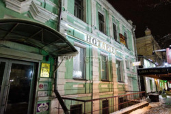 ����������� � ������ ���������� ��������� �� 2 ������� �������������� �������� �������, � ������� ������. ���� 4