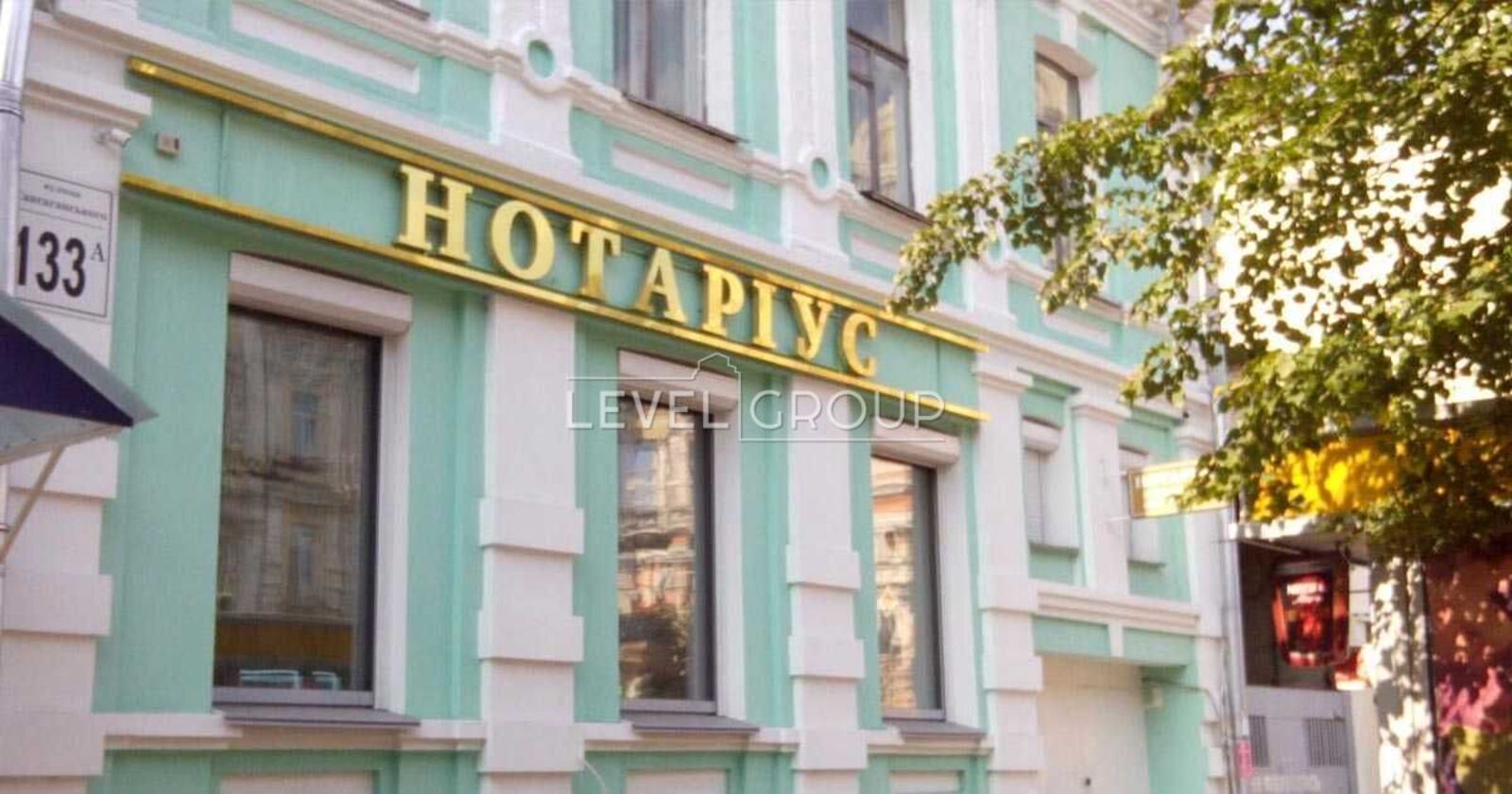 ����������� � ������ ���������� ��������� �� 2 ������� �������������� �������� �������, � ������� ������. ���� 1