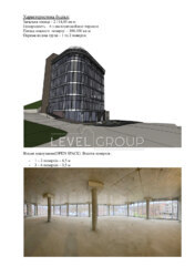 ������ ����� 2300 ��.�. �����'������� ������� �� ����� ��������� ���� 6