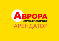 ��������� ��'��� ���, ���������� ���� 2