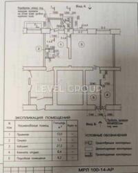 ������� ��������� � ������� ������, ����������� �������� 114 ���� 17