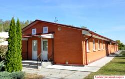 ������ ����������� ��������� ���� 6