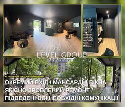 ������� �����ֲ��� ���̲����� | � ��Ĳ���� ��������� | ������� ��ղ� | ������� �������� ������ � ���ֲ ��������� ���� 4