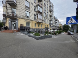 ������ ����������� ��������� �� ���. �������������� 61/17, ������� ���'���� ���� 16