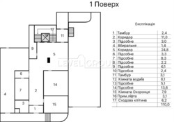 ������ ������ (169�2) �� ����� ���.������������ 58 ���� 9