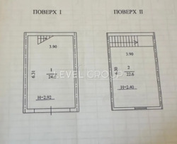 ������ ������������ ���������. ���� 17