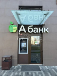  (1172)       ̳ (-  45)  5