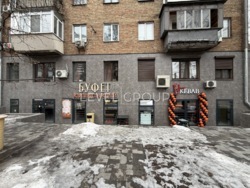 ������ �������� ��������� ������ � ����� ���� ���� 8