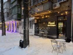 ������� �������� �����! �����! ����� 13! ���� 5