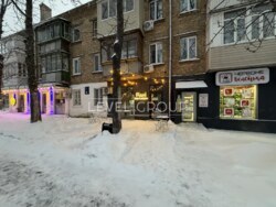 ������� �������� �����! �����! ����� 13! ���� 6