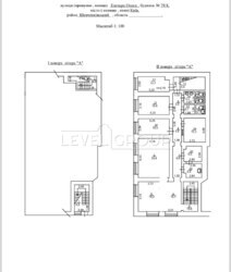 �. ������� 79 ��������� �� ���� ���� ��� �������� ���������� ���� ���� 10