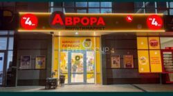 Комерційна нерухомість! Гарна пропозиція!. фото 1 Комерційна нерухомість! Гарна пропозиція!. фото 1