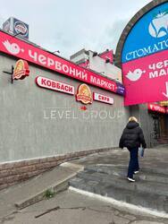 продаж приміщення з орендарем фото 2 продаж приміщення з орендарем фото 2