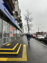 �������� ������� ���������. ���� 8