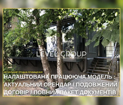 ������� �����ֲ��� ���̲����� | � ��Ĳ���� ��������� | ������� ��ղ� | ������� �������� ������ � ���ֲ ��������� ���� 3